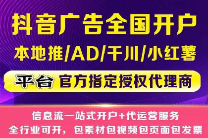 百度竞价推广公司案例：金融行业品牌塑造