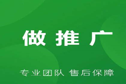 SEO技术突破：某网站流量暴增的背后故事