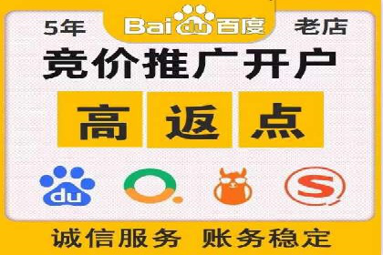 案例分享：今日头条信息流广告的投放策略